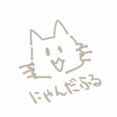 ひじり
