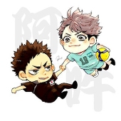 reex