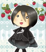 てんねんすい