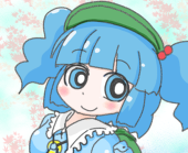 みと