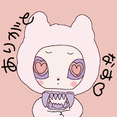 saibi