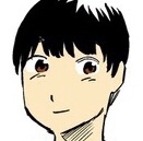グヤグヤナンジ
