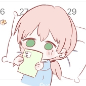 保持距离。