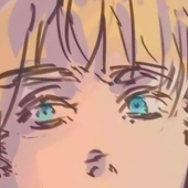 やら