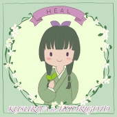藤花