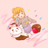 杈
