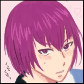 サ