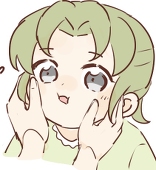 めい