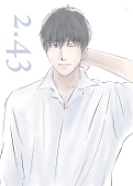 ボルネオ
