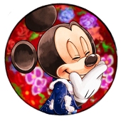 さいん