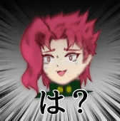 ネギトロ
