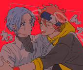 あねったい