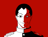 柚子