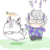 あいん