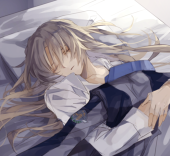 伊予