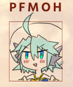 池上タイチ