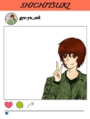 ろじゃまと