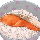 塩鮭