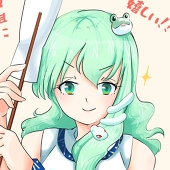 パウムリー東