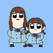 karagamarin