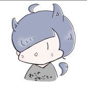 猫の戯事