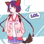 honoto