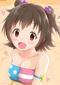 えのしゅん