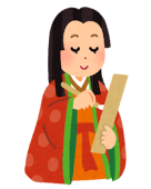 切花御前