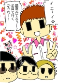 ぎんね＠再々始動