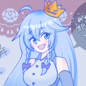 くろいかんてん