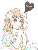 飯田ねる