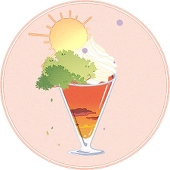氷日星