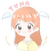 Nana Nova