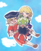 ひなさめ