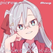 RL-若漓
