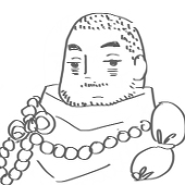 さいこ