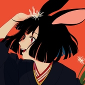 Hiro