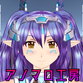 アノマロかりんとう