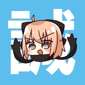 楓虚