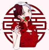 chatLine_vla