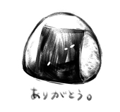 お豆腐