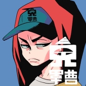 テペ