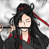 らい