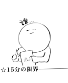 ♚星弓♤
