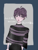 かけす