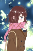 すあ