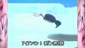 taku