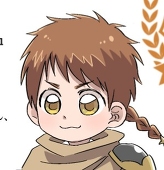 さつまぽてと