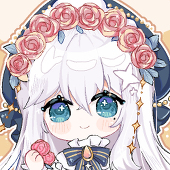 清