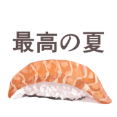 生